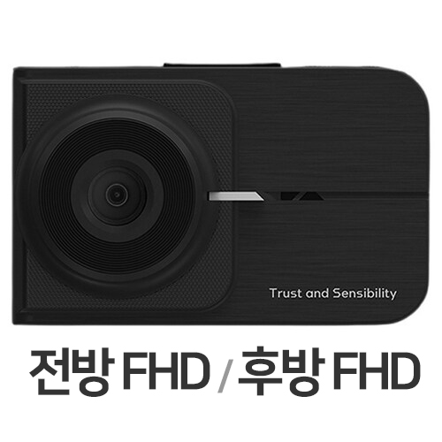 스미스클럽 스미스블랙 SB-350 2채널