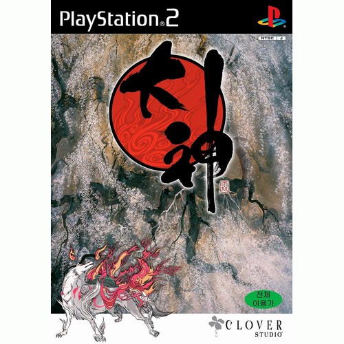오오카미 PS2 영문판_이미지