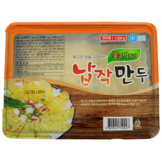 교동 납작만두 1.5kg (1개)_이미지