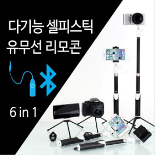 ��� RM-SS310 ������ī��