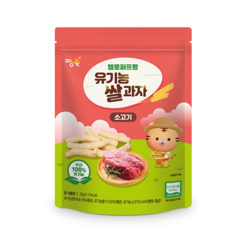 짱죽 헬로퍼프짱 유기농 쌀과자 소고기 30g (4개)_이미지