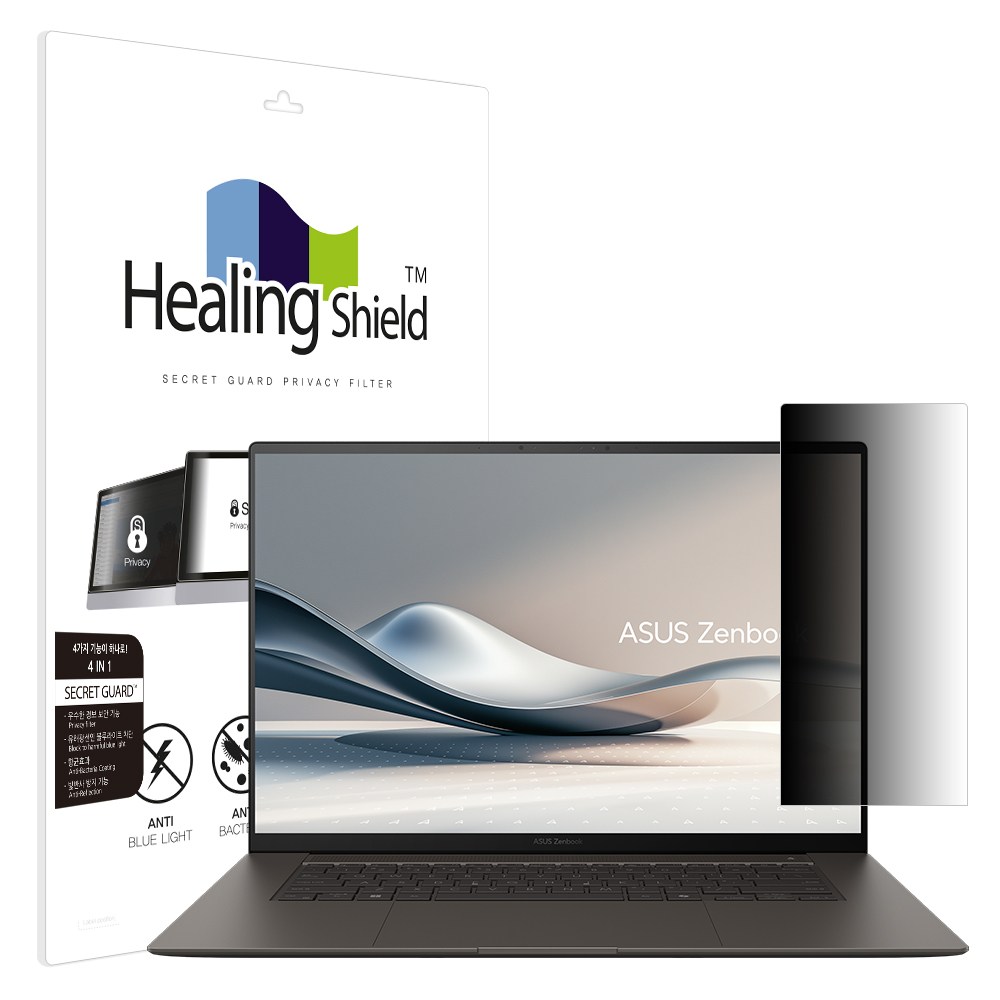 폰트리 힐링쉴드 ASUS 젠북 S 16 OLED UM5606WA SNS 메신저 사이드 프라이버시 보안필름_이미지