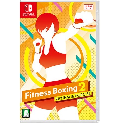 Nintendo 피트니스 복싱 2: 리듬 앤 엑서사이즈 한글판