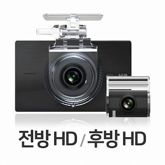 지넷시스템 H2 2채널