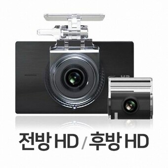<b>지넷</b>시스템 H2 2채널