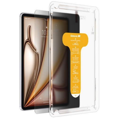 iPad Air 11 M4 이지커버 프라이버시 강화유리 액정보호필름