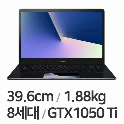 ASUS 젠북 프로 UX580GE-E2056T (SSD 512GB)