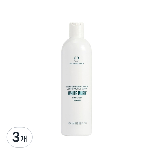 더바디샵 화이트 머스크 센티드 바디 로션 400ml (3개)