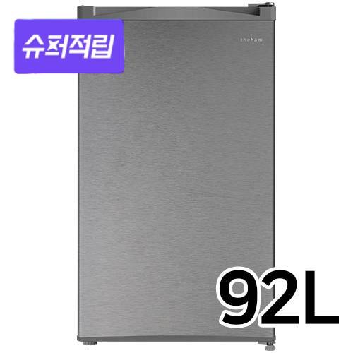 더함 R092D1-MS0TM_이미지