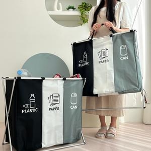 정리대학 가정용 재활용 분리수거함 3단 120L