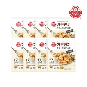 오뚜기 가뿐한끼 촉촉스팀 닭가슴살 블랙페퍼 100g (8개)