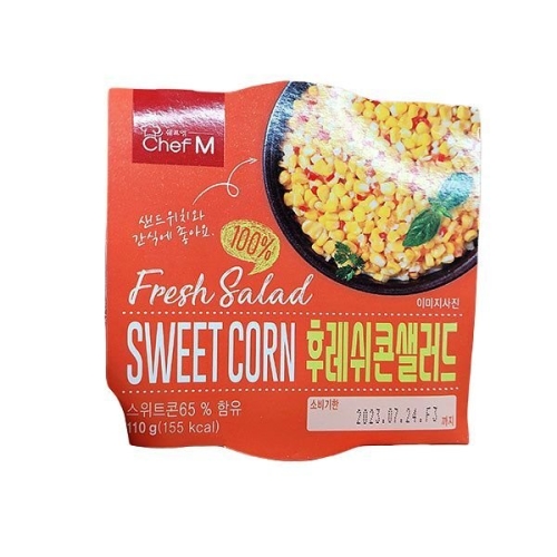 쉐프엠 후레쉬 콘 샐러드 110g (3개)_이미지