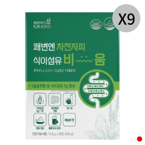 네이처그랜드 쾌변엔 차전자피 식이섬유 비움 30포 (9개)