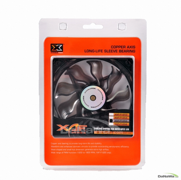 XIGMATEK XAF-F1255