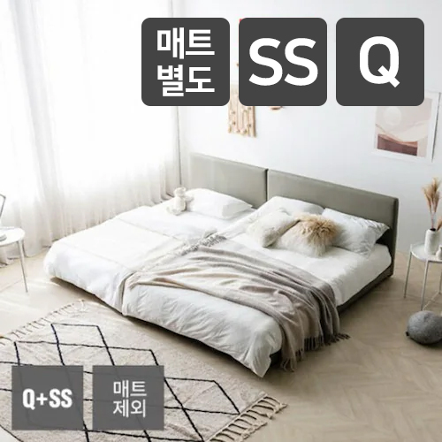 레이디가구 코쿤 저상형 패밀리침대 SS+Q (매트별도)_이미지