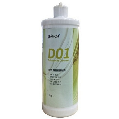 피아이씨 도깨비카케어 D01 페인트클렌져 1kg_이미지