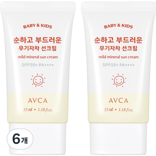 아브카 베이비 앤 키즈 저자극 무기자차 선크림 35ml (6개)_이미지
