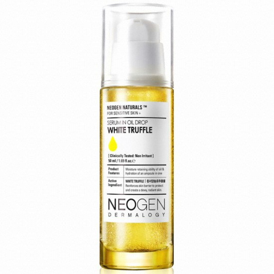 아우딘퓨쳐스 네오젠 더마로지 화이트 트러플 세럼 인 오일 드롭 50ml (1개)
