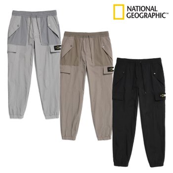 내셔널지오그래픽 컬러블럭 우븐 트레이닝 조거 팬츠 N223UPT150