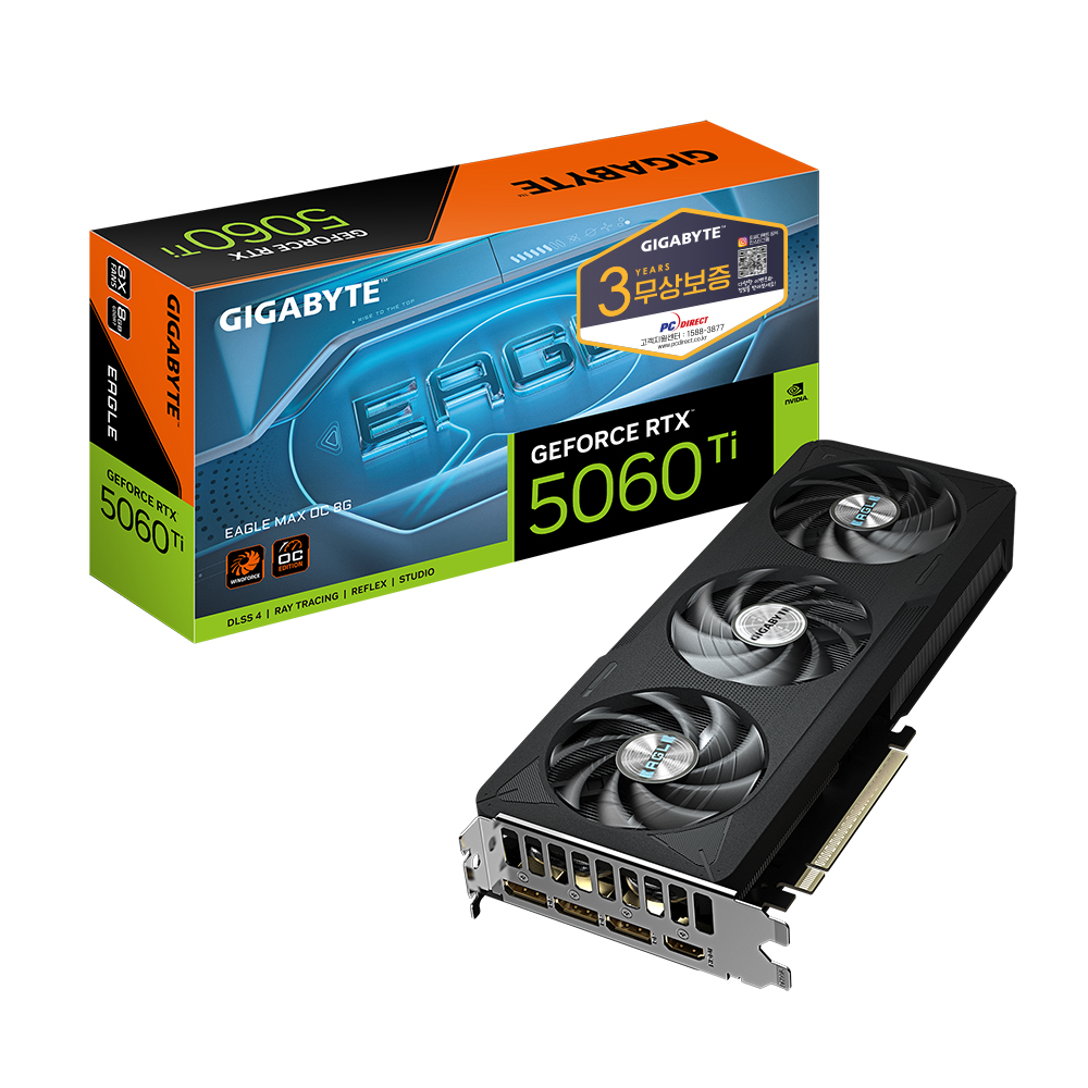 GIGABYTE 지포스 RTX 5060 Ti EAGLE MAX OC D7 8GB 피씨디렉트_이미지