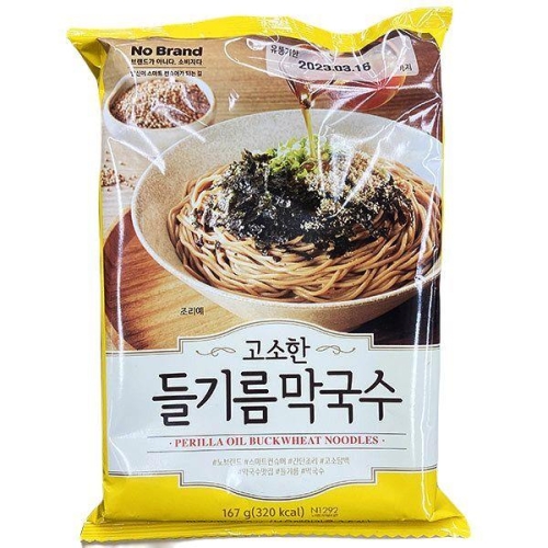 이마트 노브랜드 고소한 들기름막국수 167g (3개)_이미지
