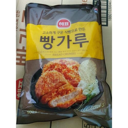 해표 빵가루 500g 1개이미지입니다. 누르면 해당 게시물로 새창이동합니다.