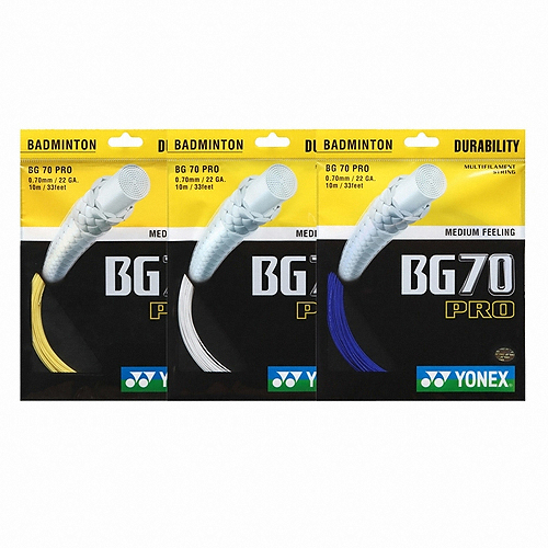 요넥스 BG70 프로 거트 (10m)_이미지
