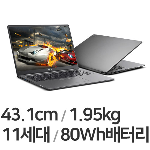 LG전자 2021 울트라기어 17UD70P-PX76K WIN10 32GB램 (SSD 1TB)_이미지
