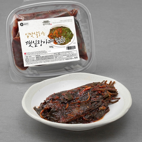 �Ϲ̽�ǰ �Ը��츮�� ��������� ��ġ
