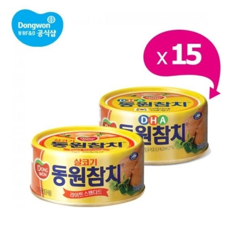 동원F&B DHA 참치 150g (15개)_이미지