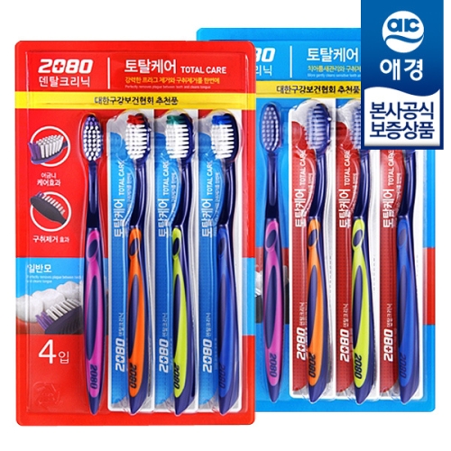 2080 토탈케어 칫솔
