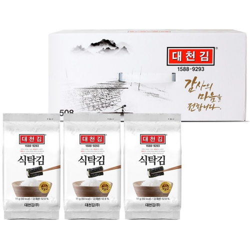 대천김 대천김 식탁김 11g (15개)_이미지