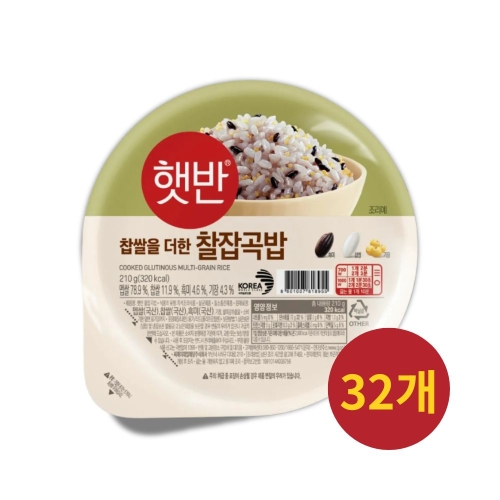 CJ제일제당 햇반 매일 찰잡곡밥 210g (32개)_이미지