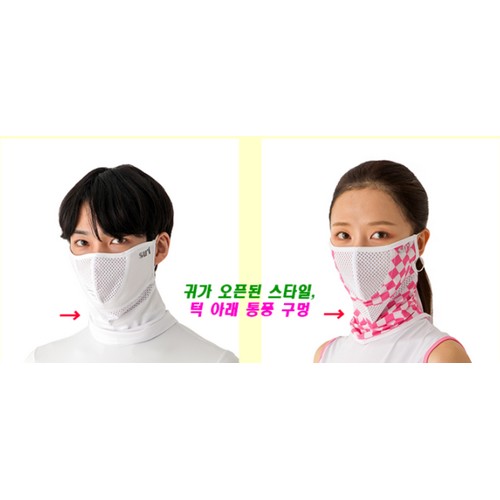 ���̰��� H�� ������ ����ũ