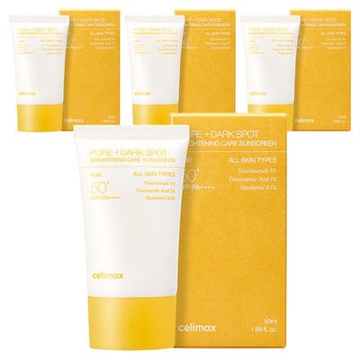셀리맥스 브라이트닝 모공잡티 선크림 50ml (4개)_이미지