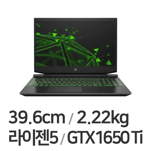 HP 파빌리온 게이밍 15-ec1057AX WIN10 64GB램 (SSD 8TB)