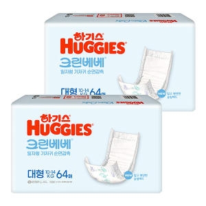 하기스 2023 크린베베 일자형 4단계-공용 (128매)_이미지