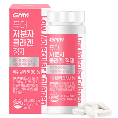 GNM자연의품격 퓨어 저분자 콜라겐 정제 600mg 60정 (2개)_이미지