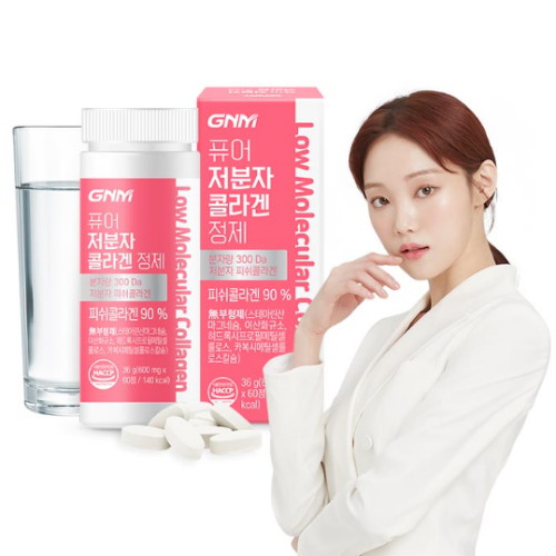 GNM자연의품격 퓨어 저분자 콜라겐 정제 600mg 60정