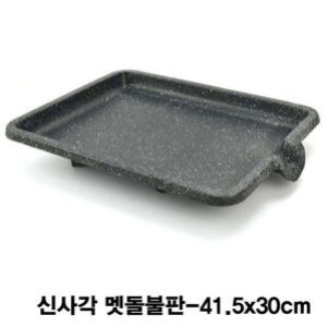 케이엘몰 신사각 멧돌 판 코팅 판 고기 판_이미지