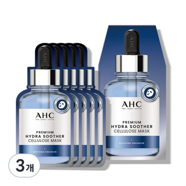 ī���ڸ��� AHC �����̾� ���̵�� ���� ����ο��� ����ũ