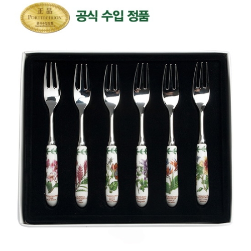  포트메리온 엑소틱 보타닉가든 디저트포크 [6개]