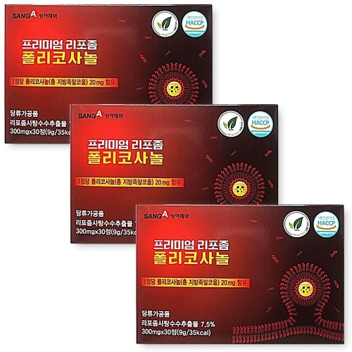 ������� �ɾ�� �����̾� ������ �����ڻ�� 300mg 30��