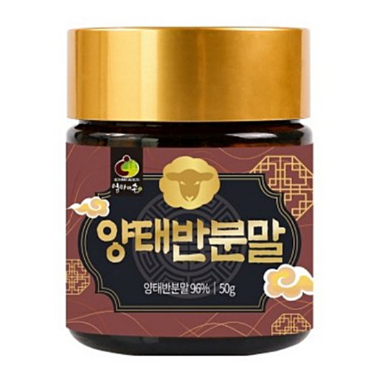 엄마애손 양태반분말 50g (1개)_이미지