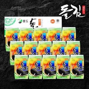 ȫ����ǰ ���ִ� �����̾� ȫ�� ���� ������Ʈ 1ȣ