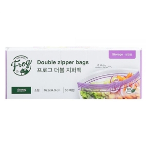 FROG 더블 지퍼백 50p 소 S 1개_이미지