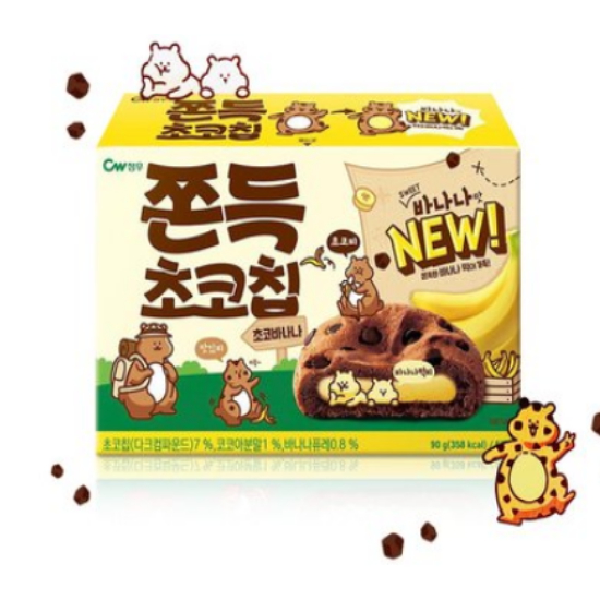 청우식품 쫀득 초코칩 초코바나나 5개입 90g (9개)_이미지