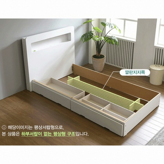 한샘몰 심플라이프 클레어 평상형 LED침대 Q (매트별도)_이미지