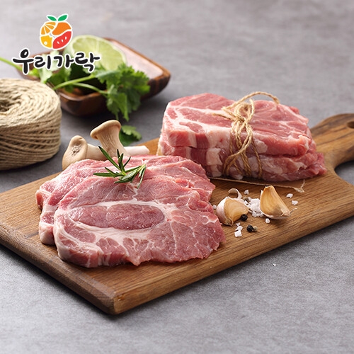 목살 500g  구이용   냉장