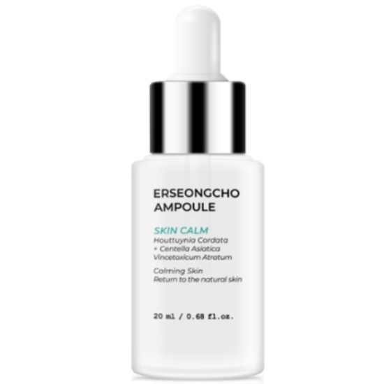 어성초 앰플 20ml